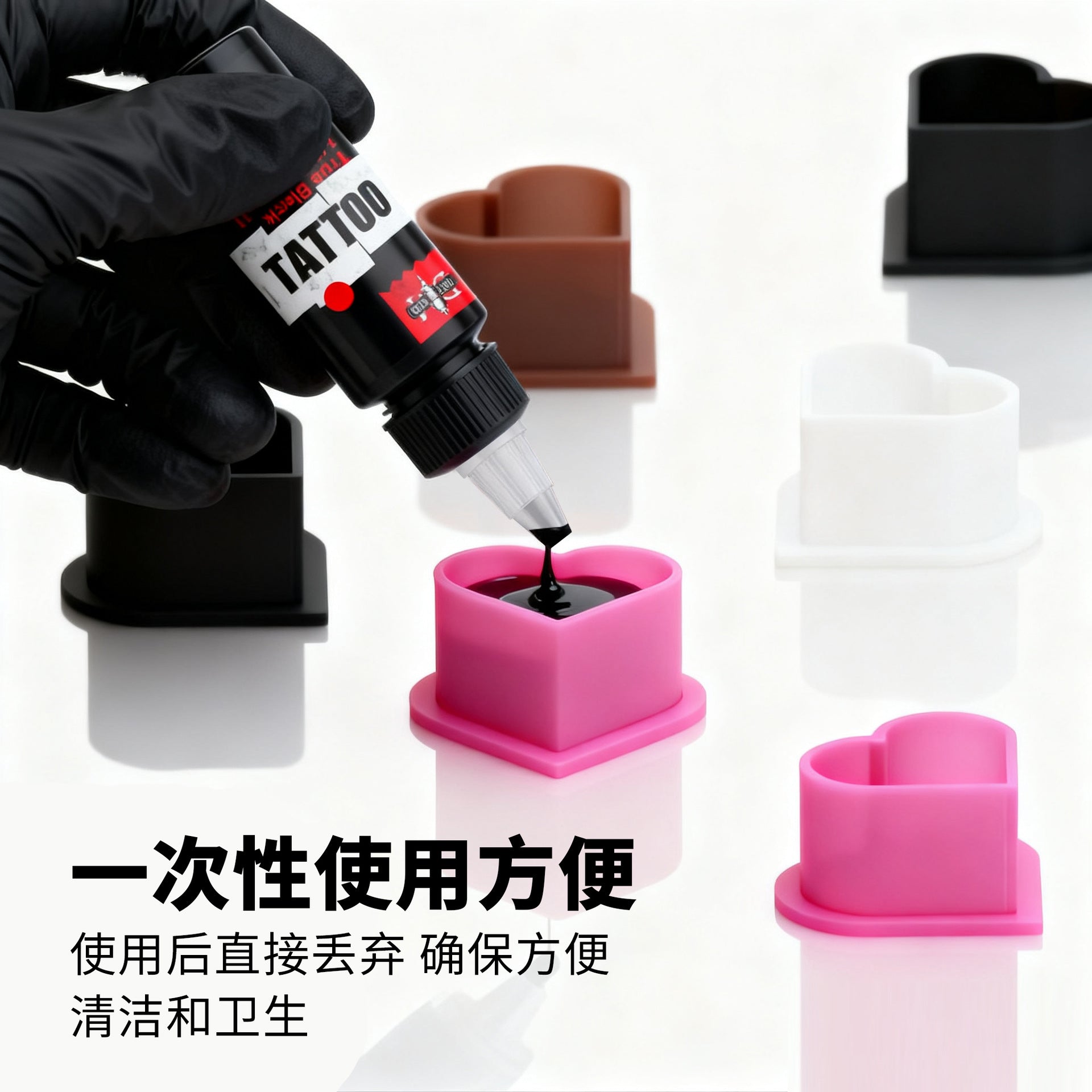 e87fe68b-f1e9-4369-a138-04f3c69c37f4